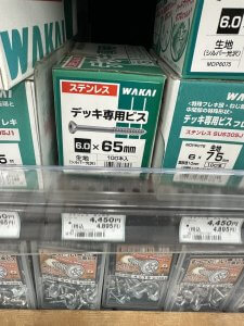 ウッドデッキ用ステンレスビス